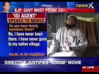 Army Chief General Dalbar Singh visits Assam