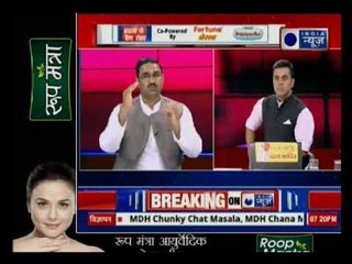 राम-राम जपने वाली सरकार किसानों को भूल गई?: जवाब तो देना होगा