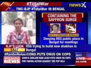 BJP surge worries Mamata Banerjee