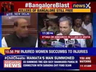 Rajnath Singh vows stern action against those involved in #BangaloreBlast