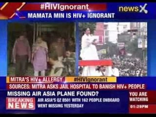 Madan Mitra asks jail hospital to banish HIV+ people