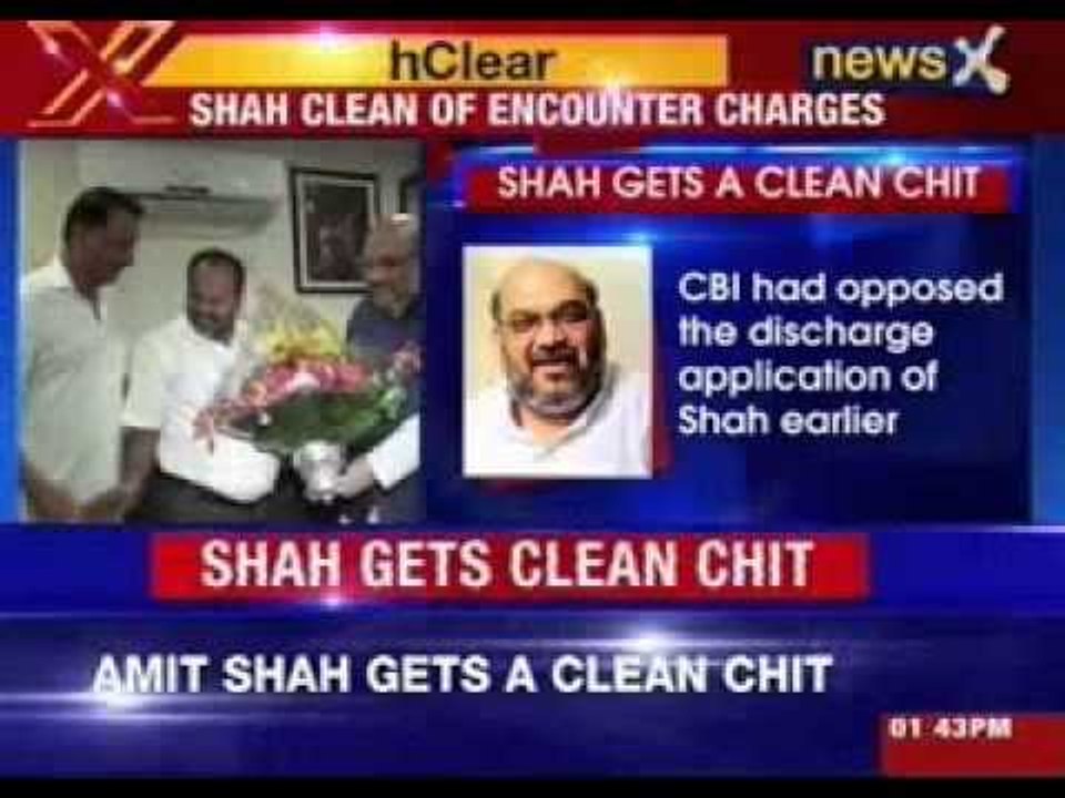 Amit Shah gets clean chit in Soharabuddin case