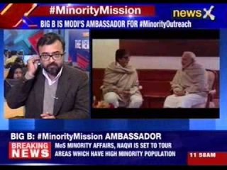 Amitabh Bachchan to appear in PM Modi's secular ad