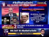 Delhi Assembly Elections/Polls: #BattleForDelhi: Major poll moves in delhi today