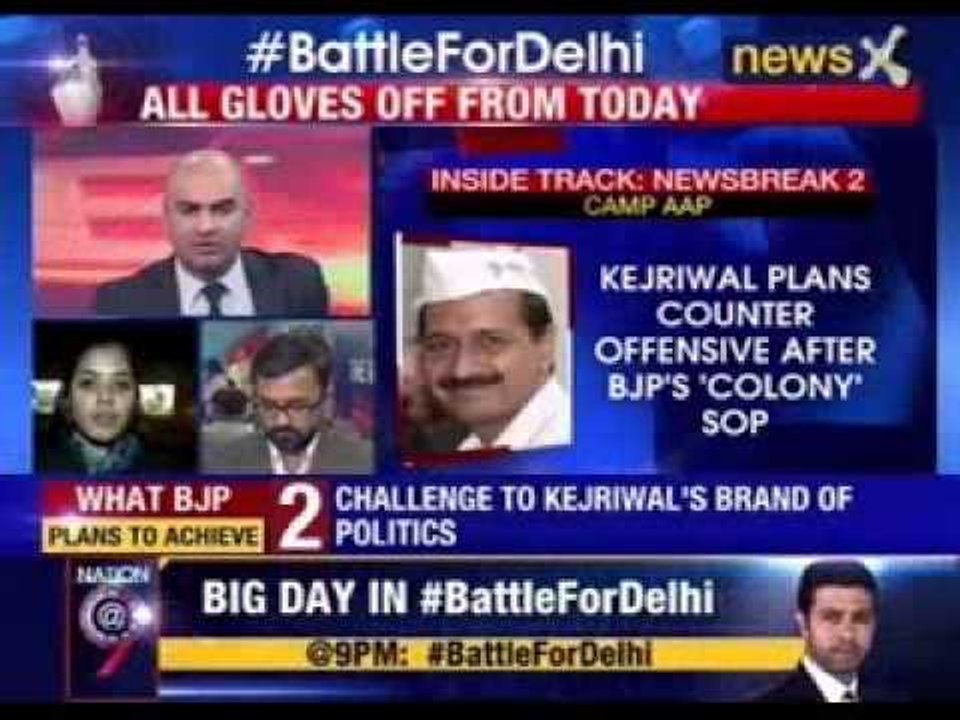Delhi Assembly Elections/Polls: #BattleForDelhi...