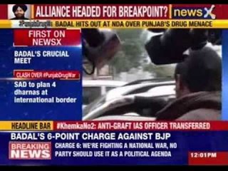 SAD to plan four dharnas at International border