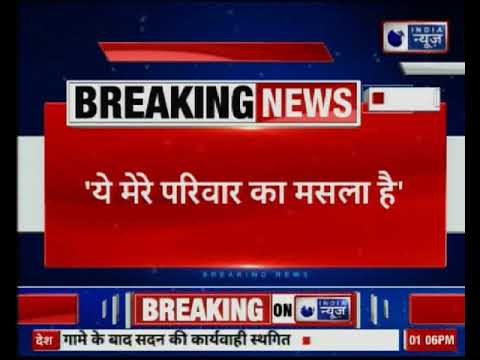 CM Amarinder Singh से विवाद पर बोले Navjot Singh Sidhu- ये मेरे परिवार का मसला है में सुलझा लूंगा