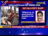 Mehbooba Mufti hints at BJP alliance after meeting Governor Vohra
