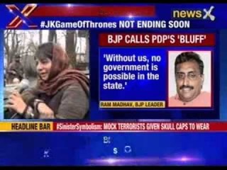 Mehbooba Mufti hints at BJP alliance after meeting Governor Vohra