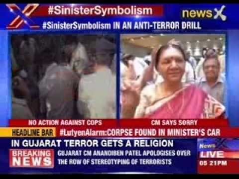 Gujarat CM apologizes after 'terrorists' wear skull caps in anti-terror mock drill