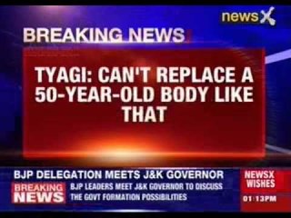 Nehru's Planning Commission renamed as Niti Ayog
