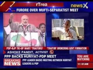 Mufti's PDP consults separatist Hurriyat on tie-up with BJP