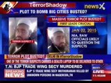 Two suspected terrorists involved in Burdwan blast