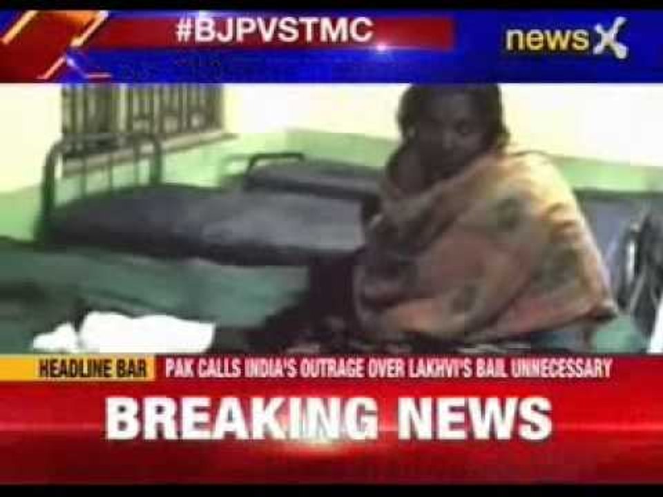 #BJPVSTMC: BJP-TMC students wing clash