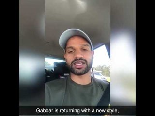 Delhi Capitals Team Captain Shikhar Dhawan Selfie Video - गब्बर आ रहा है एक नए अवतार में !
