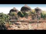 Babri Masjid Demolition Day: बाबरी विध्वंस की 26 वीं बरसी आज, अयोध्या किले में तब्दील
