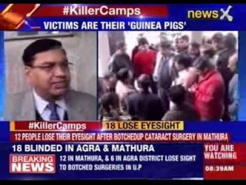 18 blinded in Agra and Mathura after botched surgeries in Uttar Pradesh