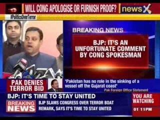 Terror boat is BJP PR stunt