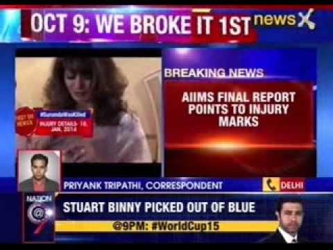 AIIMS report goes beyond 'unnatural death' in Sunanda Pushkar case