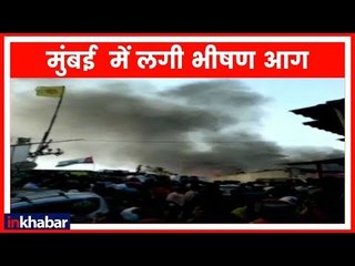 Mumbai Malad: Fire Breaks Out in a Slum