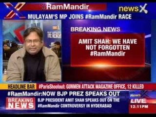 Amit Shah says ‘we have not forgotten Ram Temple’