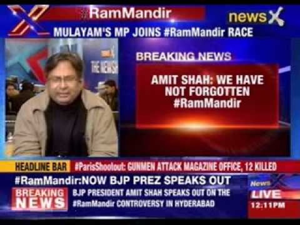 Amit Shah says ‘we have not forgotten Ram Temple’