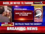 Delhi Police Commissioner says no notice issued to Shashi Tharoor yet