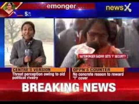 Sadhvi Niranjan Jyoti to get VIP security cover