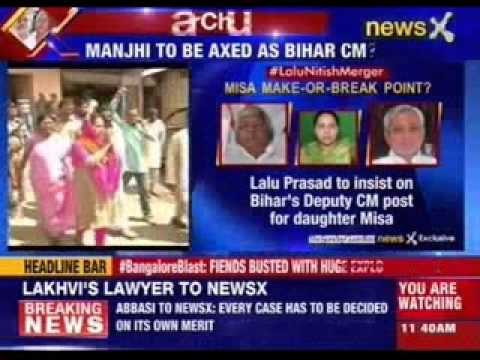 Jitan Ram Manjhi likely to get the boot as Bihar CM