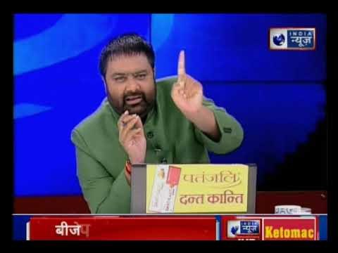 Madhya Pradesh, Chhattisgarh, Rajasthan की 520 Assembly का Exit Poll, हर सीट का सटीक आंकड़ा देखिए