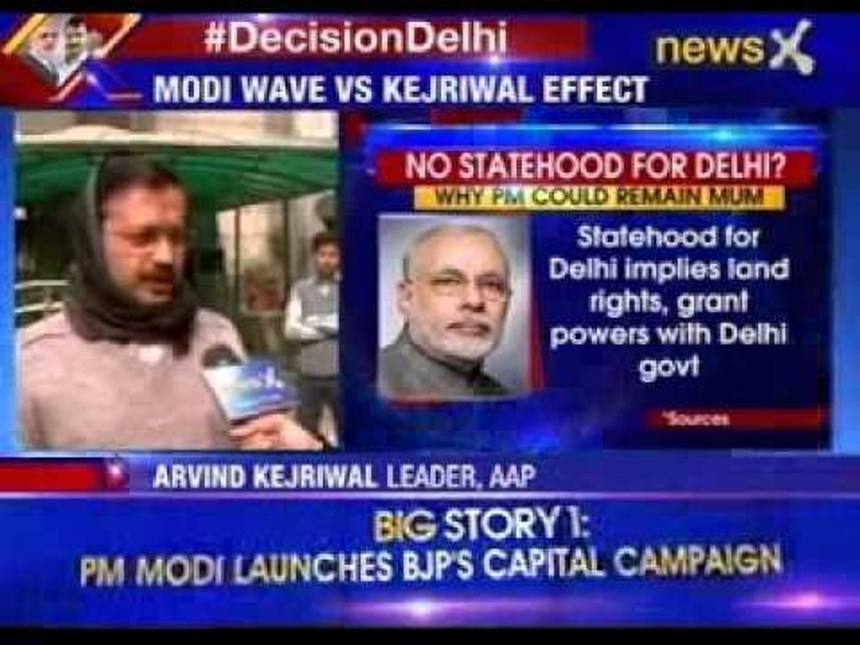 Delhi Assembly Elections/Polls: PM Modi to laun...