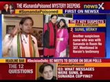 Sunanda Pushkar Case: Shashi Tharoor addresses media over Sunanda Pushkar's case