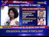 #KillerCamp: Precious lives risked during sterilisation in Jharkhand