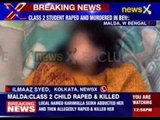 Rape Case: Class 2 student raped and murdered in Bengal