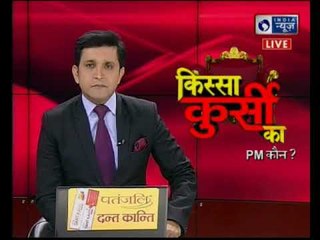 Video herunterladen: France to move proposal to ban Masood Azhar | मसूद अजहर पर बैन के लिए मिला फ्रांस का साथ