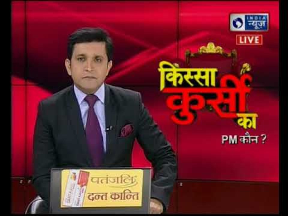 France to move proposal to ban Masood Azhar | मसूद अजहर पर बैन के लिए मिला फ्रांस का साथ