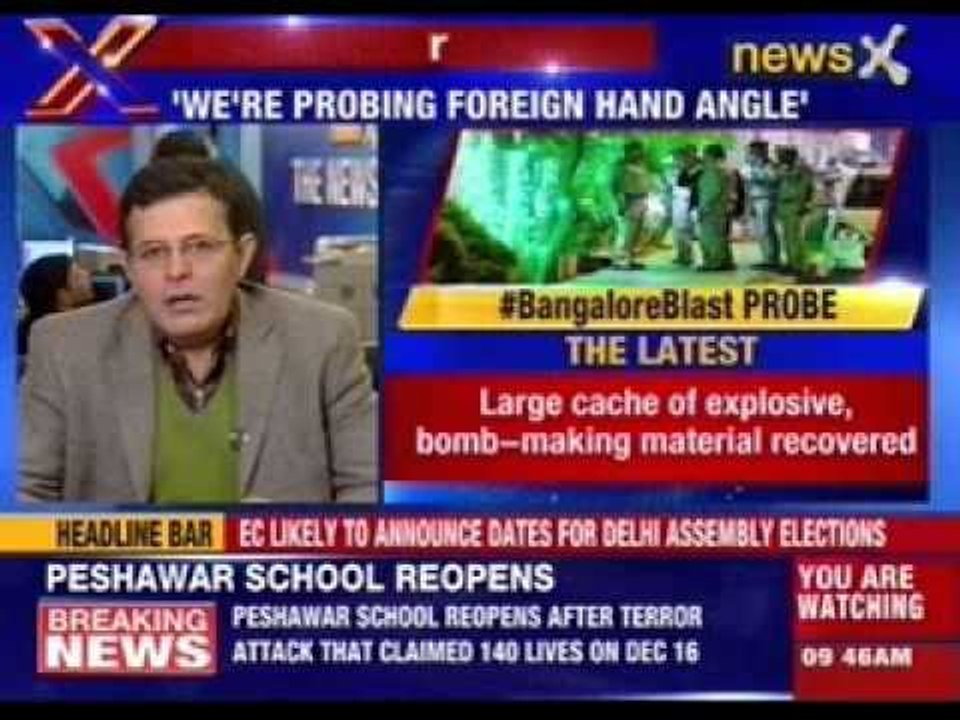 Banglore blast case: IM suspect detained in Mangalore