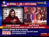 Delhi Assembly Elections: AAP slams BJP for not declaring Delhi CM candidate