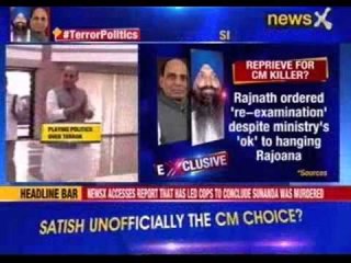 Rajnath Singh orders ‘re-examination’ of Rajoana mercy plea