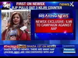 Shazia Ilmi says to NewsX- ‘I want to expose AAP’