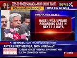 SIT is looking at all angles in case, Delhi Police chief BS Bassi says