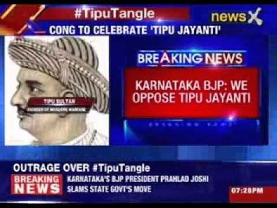 BJP opposes move to celebrate Tipu Jayanti