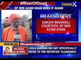 Sakshi Maharaj: SP government to blame for Unnao