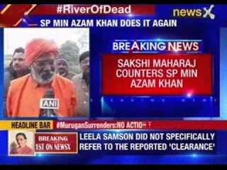 Sakshi Maharaj: SP government to blame for Unnao