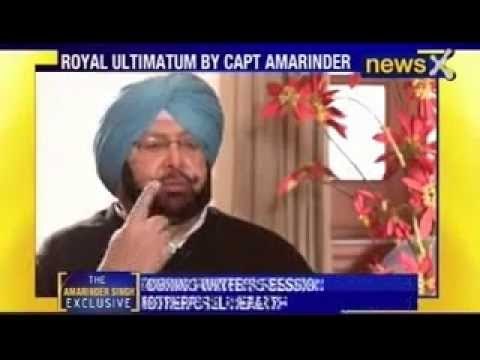 Captain Amarinder Singh speaks exclusively to NewsX