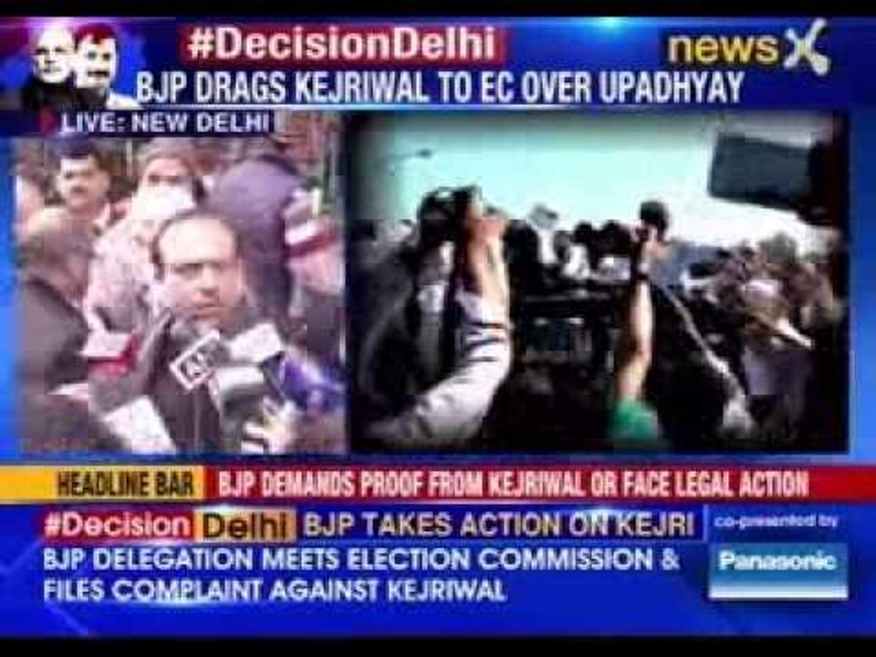 BJP backs Upadhyay, moves EC against AAP