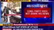 Sunanda Pushkar Murder Case: Congress slams Shashi Tharoor for attacking Media