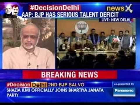 Shazia Ilmi officially joins BJP, No confirmation on contesting polls