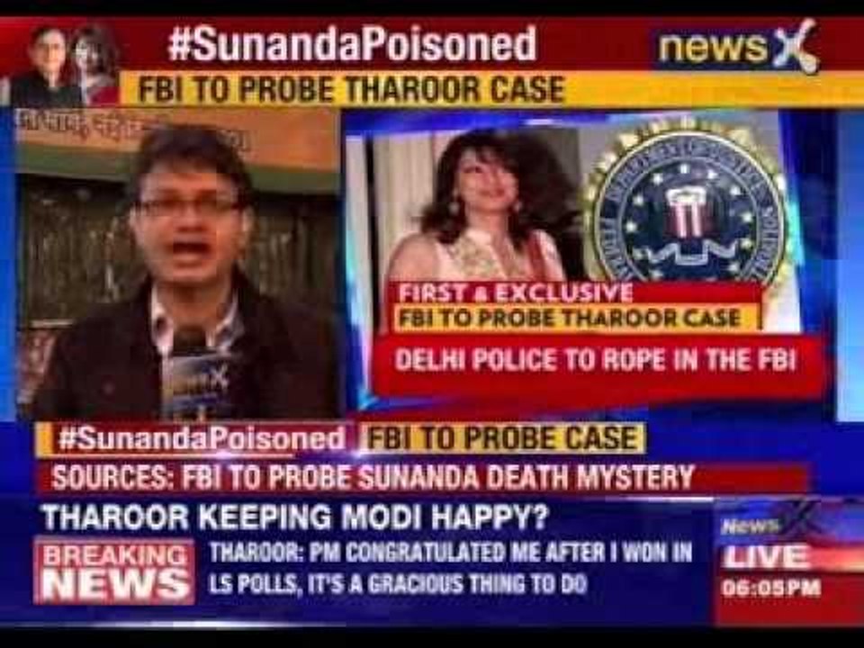 FBI to probe Sunanda Pushkar death case?