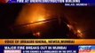 Mumbai: Fire at under construction building in Malad